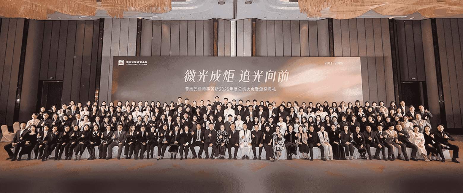 桂林-首屏背景图