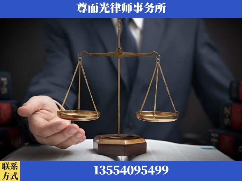 桂林-婚姻家事律师