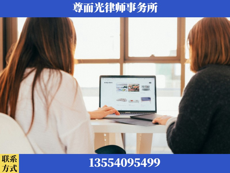 桂林-离婚纠纷律师
