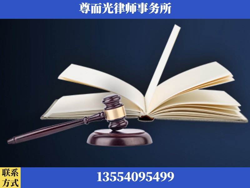 桂林-诉讼离婚专业律师