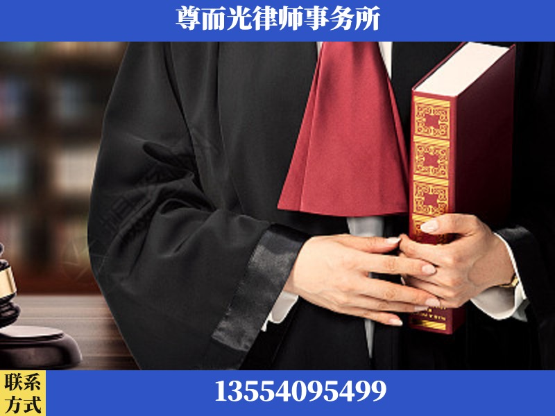 桂林-故意伤害罪辩护律师