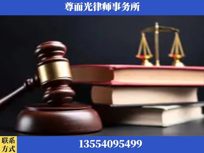 桂林-刑事案件律师