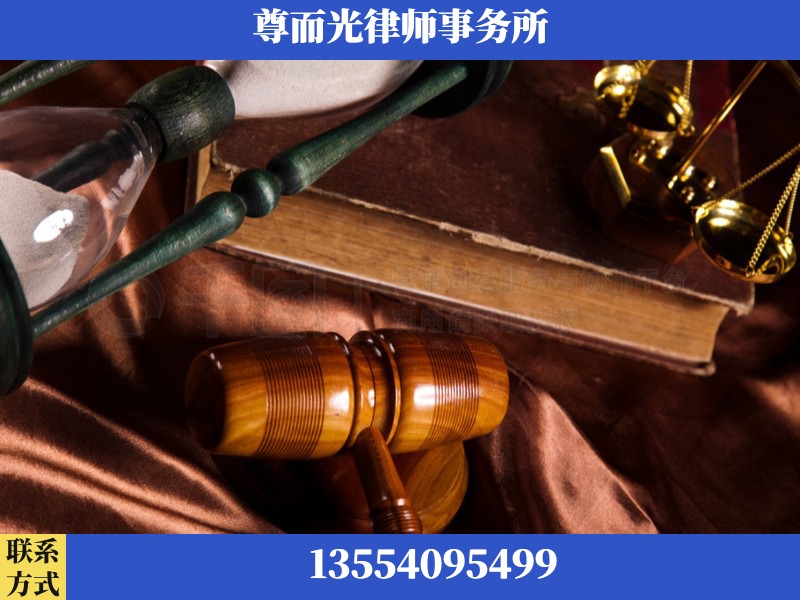 桂林-劳动律师