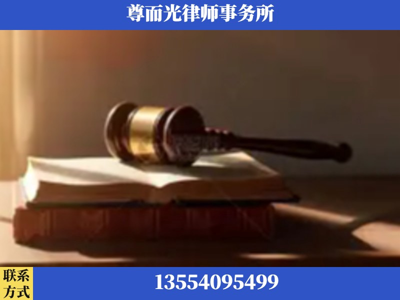 桂林-刑事辩护律师