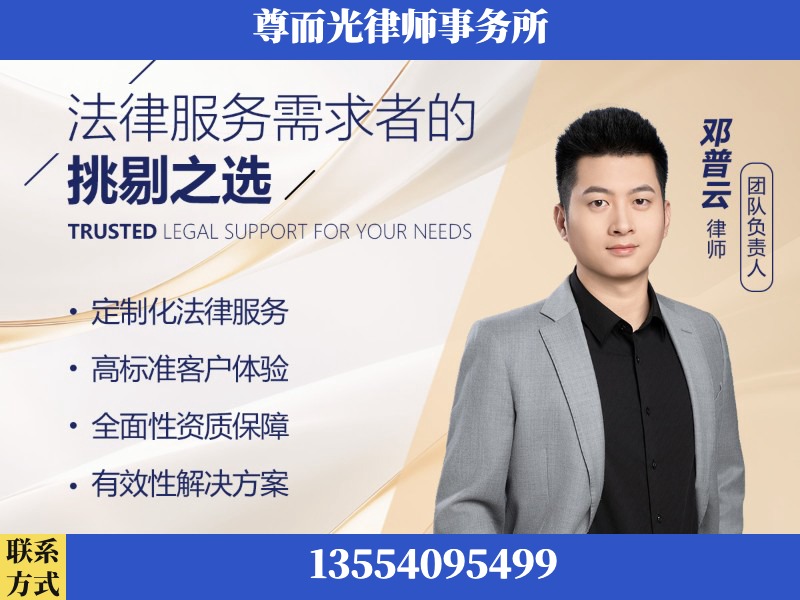 桂林-企业展示图