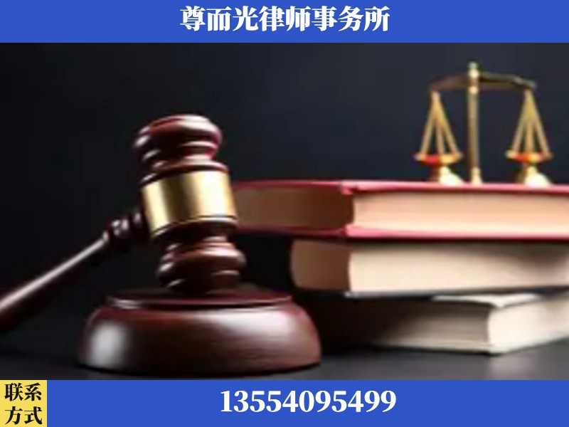 桂林-刑事律师