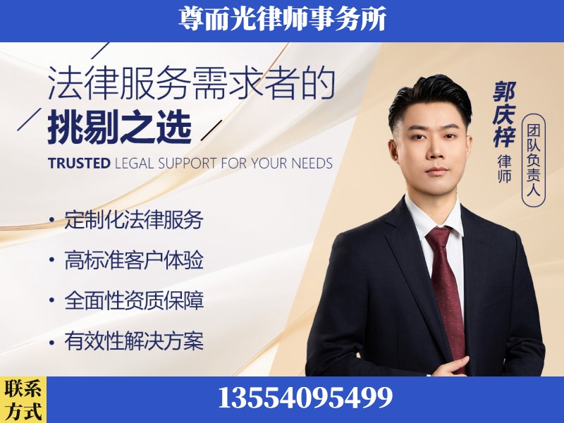 桂林-企业展示图