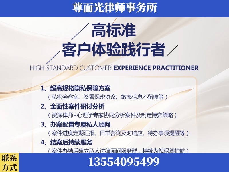 桂林-企业展示图