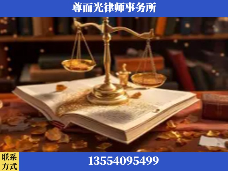 桂林-刑事诉讼律师