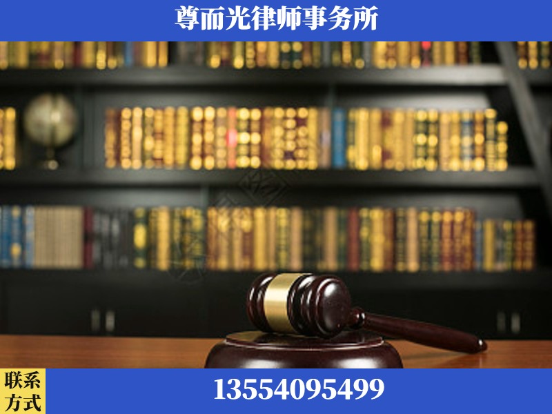 桂林-工伤认定律师